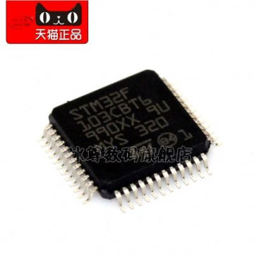 BZSM3-- STM32F103 LQFP48 microcontroller Electronic Component IC Chip STM32F103CBT6